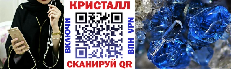 АМФЕТАМИН VHQ  где можно купить   Устюжна 