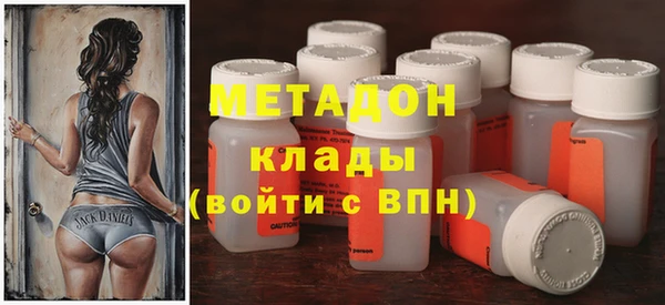 spice Алексин
