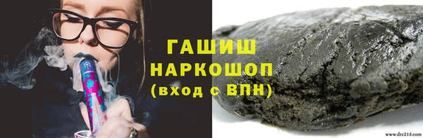 герыч Алзамай