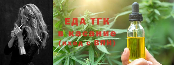 spice Алексин