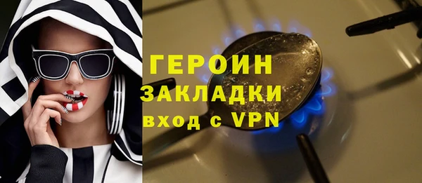 spice Алексин