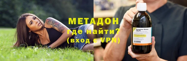 герыч Алзамай