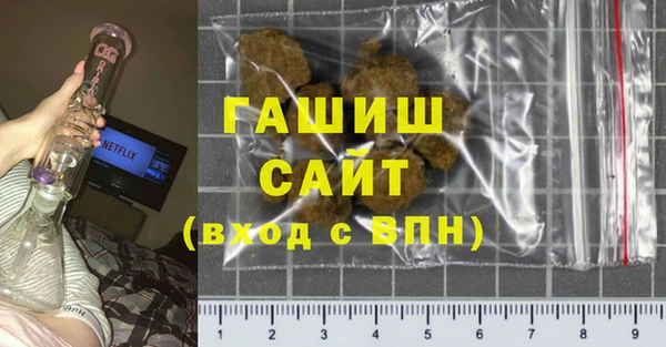 MDMA Алексеевка