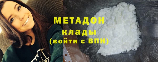 MDMA Алексеевка