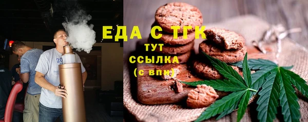 spice Алексин