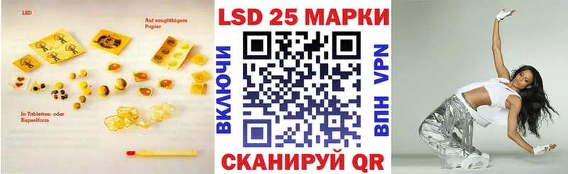 наркотики  Устюжна  LSD-25 экстази ecstasy 